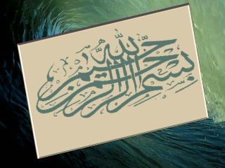 هوش مصنوع ي
