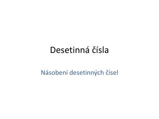 Desetinná čísla