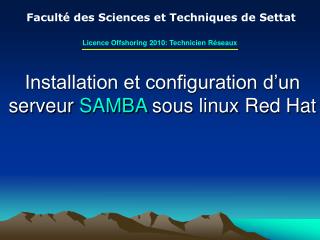 Installation et configuration d’un serveur SAMBA sous linux Red Hat