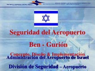 Administración del Aeropuerto de Israel