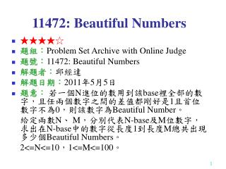 11472: Beautiful Numbers