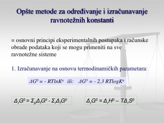 Opšte metode za određivanje i izračunavanje ravnotežnih konstanti