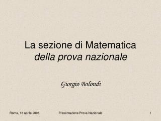 La sezione di Matematica della prova nazionale