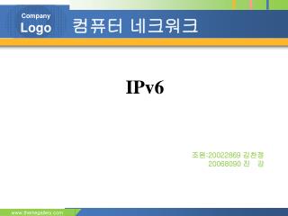 IPv6