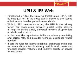 UPU &amp; IPS Web