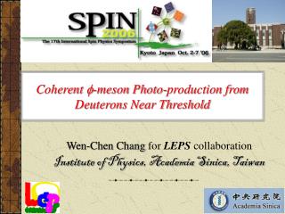 Coherent  -meson Photo-production from Deuterons Near Threshold