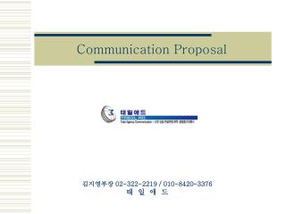 Communication Proposal