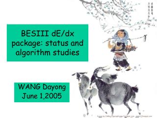 BESIII dE/dx package: status and algorithm studies