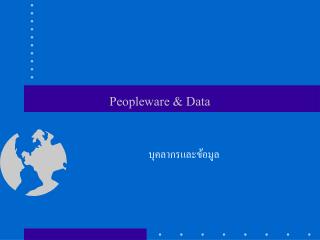Peopleware &amp; Data