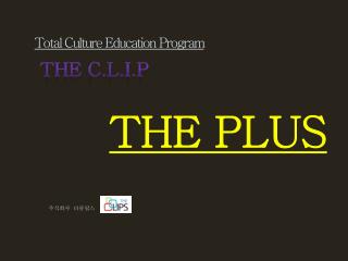 Total Culture Education Program