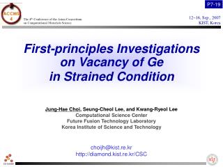 First-principles Investigations on Vacancy of Ge in Strained Condition