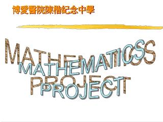 MATHEMATICS PROJECT