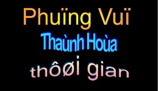 Phuïng Vuï