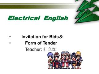 Electrical English