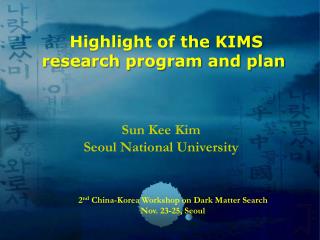 Sun Kee Kim Seoul National University