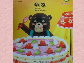 5ddc8ff3-4317-4f03-9fcb-e888eb552662