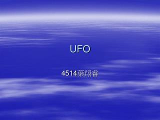 UFO