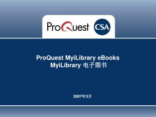 ProQuest MyiLibrary eBooks MyiLibrary 电子图书