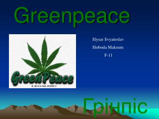 Greenpeace