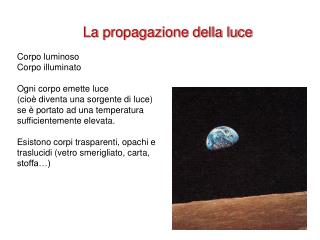 La propagazione della luce