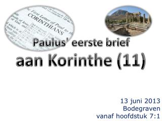 Paulus' eerste brief aan Korinthe (11)