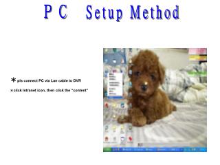 ＰＣ　Setup Method