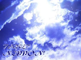 NIPPON!