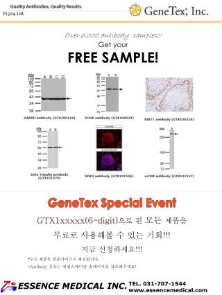 Over 6,000 antibody samples!! Get your FREE SAMPLE!