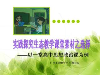 2013-06-15-12-29-19dbbb2a66-78e0-4c17-8515-6ede47954c3b