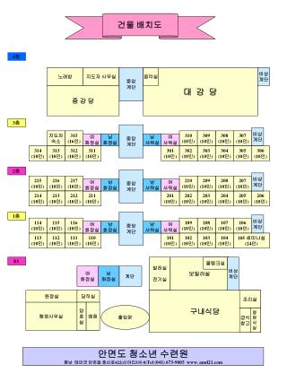 4 층