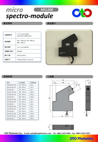 OTO Photonics