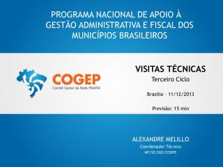 PROGRAMA NACIONAL DE APOIO À GESTÃO ADMINISTRATIVA E FISCAL DOS MUNICÍPIOS BRASILEIROS