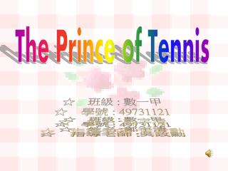 The Prince of Tennis
