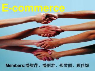 E-commerce