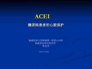 ACEI