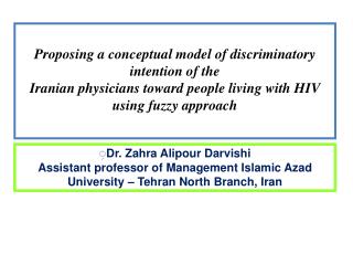 Why we have to study the discrimination’s intention of Health care providers in Iran?