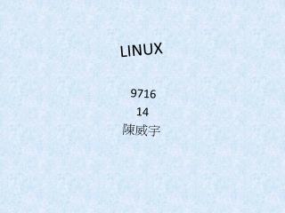 LINUX