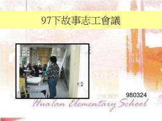 由 1