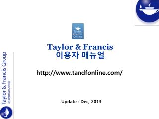 Taylor &amp; Francis 이용자 매뉴얼