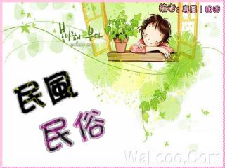 让专属丨囝囝带您走进多姿多彩的中华文化；寻人文历史之踪迹、采风俗地理之流变、扬艺术传播之个性。五千年的中华文明在这里娓娓道来 ……