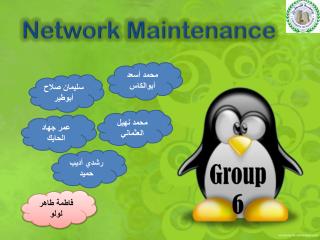 Network Maintenance