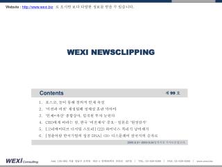 WEXI NEWSCLIPPING