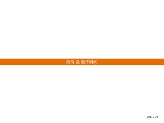 d 技术方面的问题
