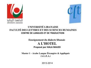 UNIVERSITÉ LIBANAISE FACULTÉ DES LETTRES ET DES SCIENCES HUMAINES