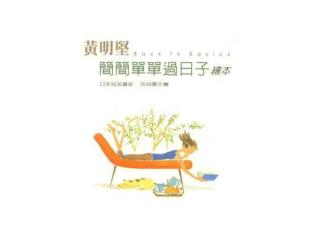 附件02_20111221111730