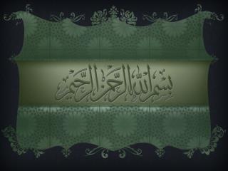 الفصل 6