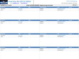 Friends Of Asia 瑞士亚洲之友 ~ 互助协 会 Email: afoa88@live afoa88