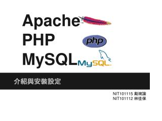 Apache PHP MySQL