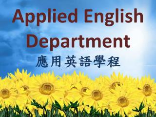 Applied English Department