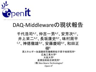 DAQ-Middleware の現状報告